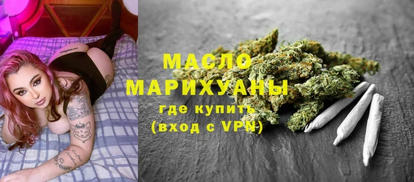 марки lsd Горнозаводск