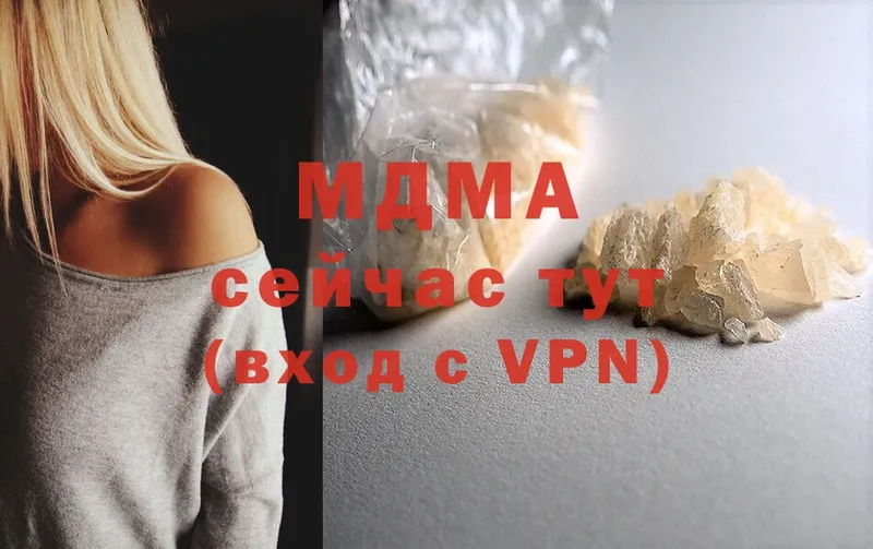 закладка  Сим  hydra маркетплейс  MDMA crystal 